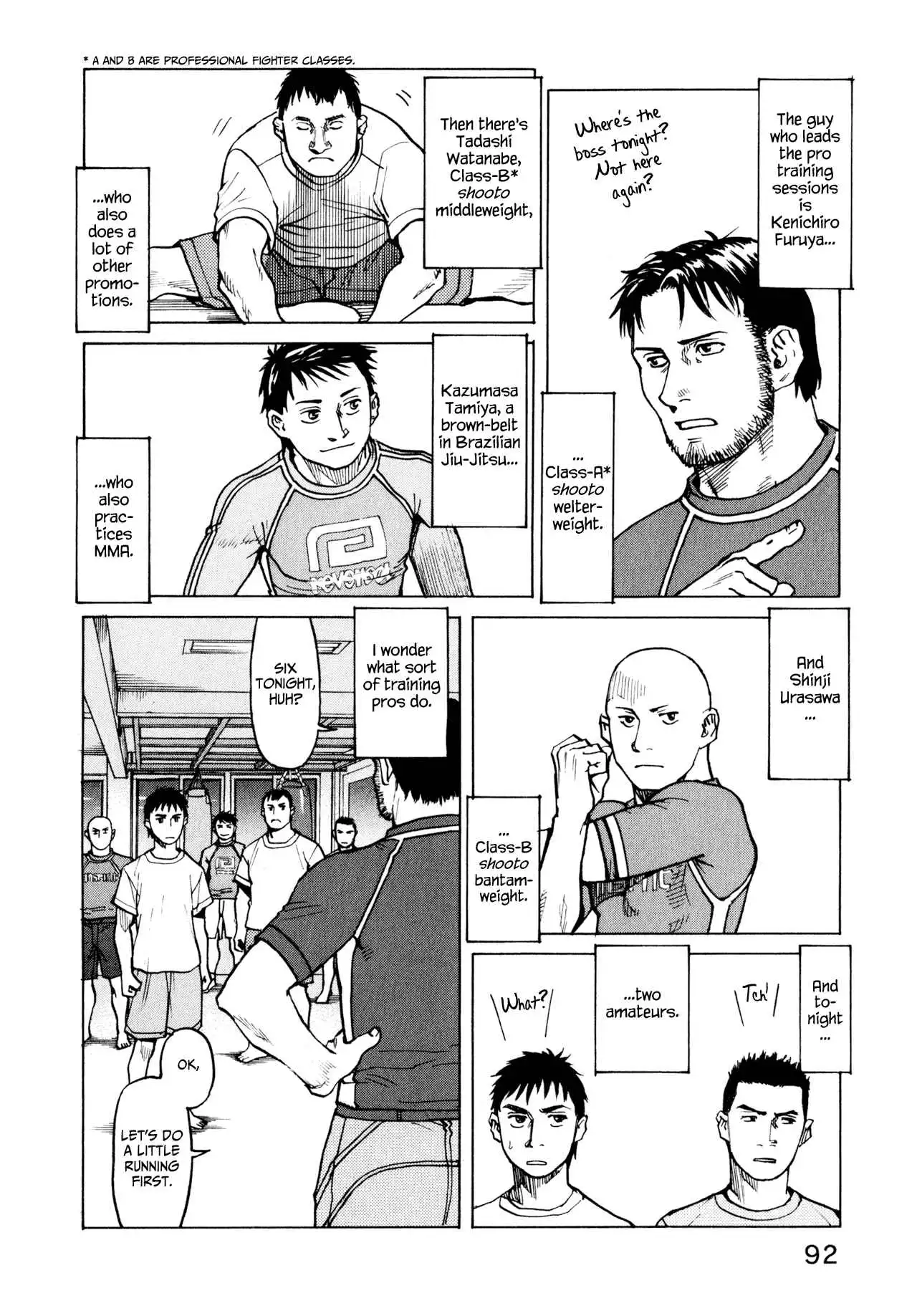 All-Rounder Meguru Chapter 1.8 93